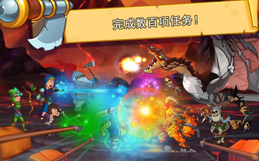 喧闹的城堡手机版游戏