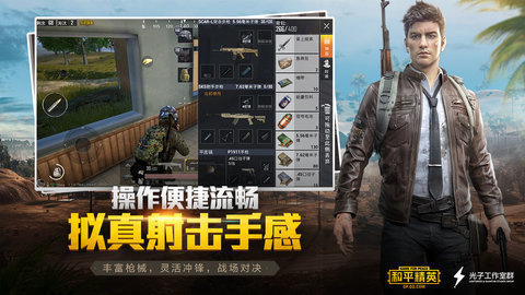 酷二狗同款美化包软件APP