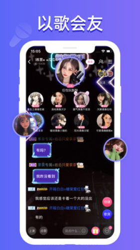 点点开黑appAPP