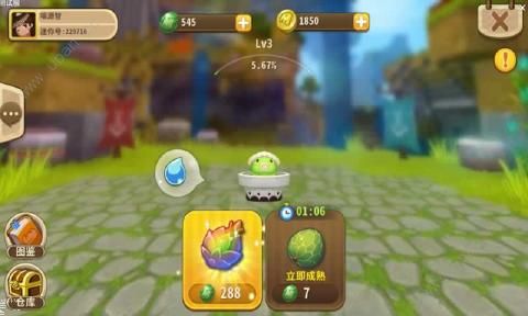 迷你世界1.15.0版本游戏
