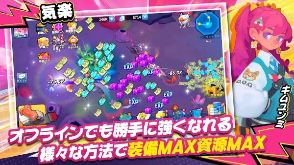 去吧放置战士游戏游戏