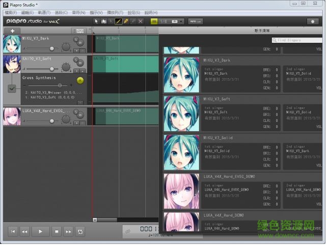 vocaloid4手机APP
