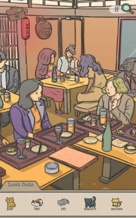 胡萝卜侦探社游戏