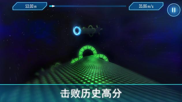 隧道冲刺狂热游戏游戏