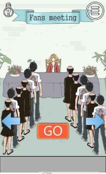 PaparazziChase游戏