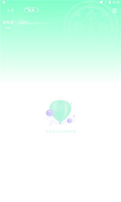 贴图大作战appAPP
