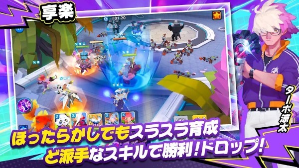 去吧放置战士游戏游戏