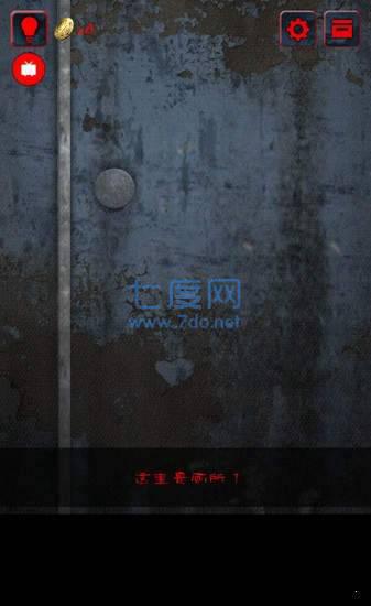 怨宅3赤女游戏