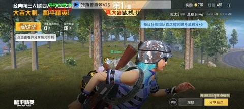 独角鲸绘制软件app免费APP