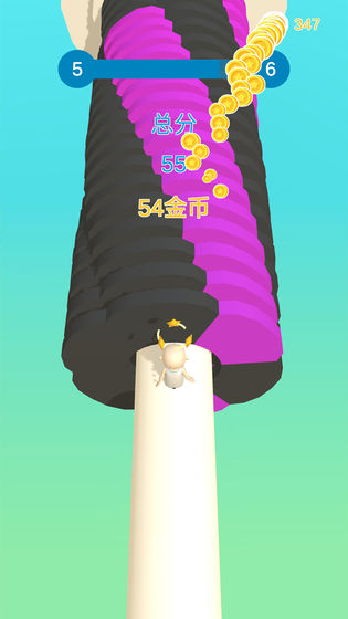 我的头很铁3D游戏