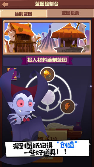 realmx原始世界游戏