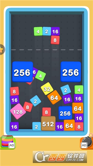 一起砰砰合app游戏