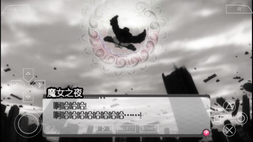 魔法少女小圆官方游戏