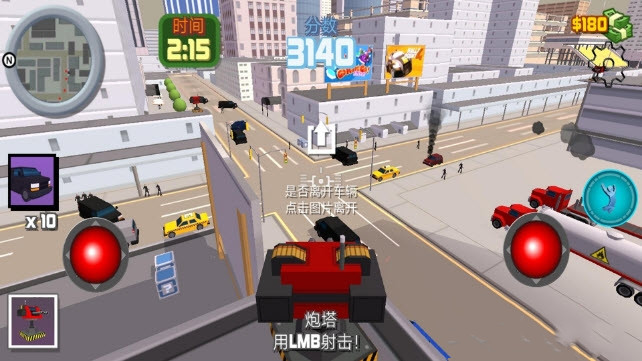精英突击战游戏