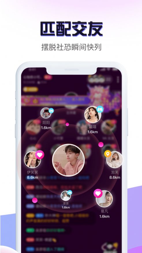 黑料不打烊APP