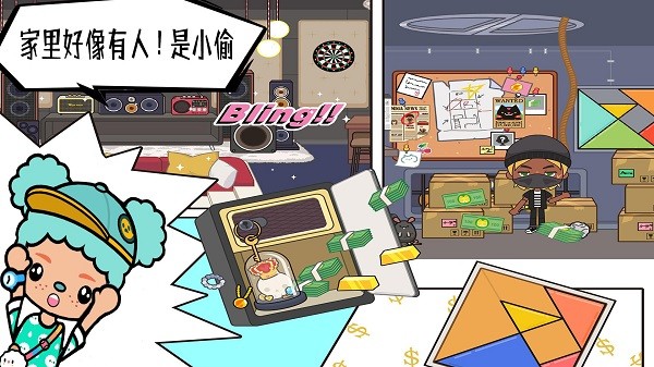 托卡魔幻花园游戏