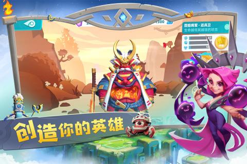 代号V游戏