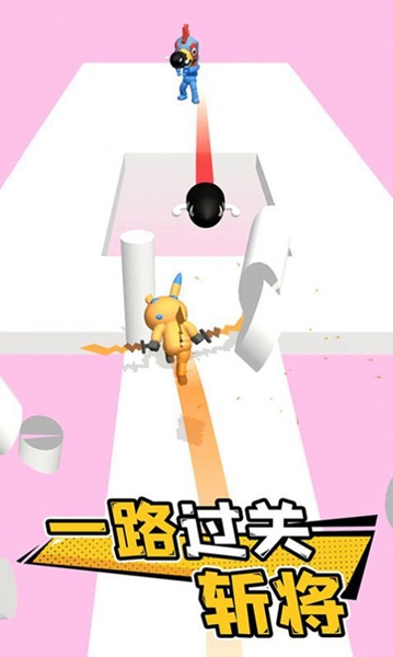 刀剑冲突免费版游戏