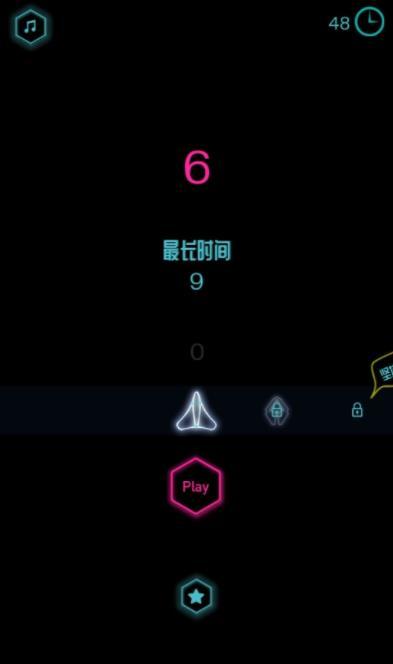 是男人就坚持40秒免费版游戏