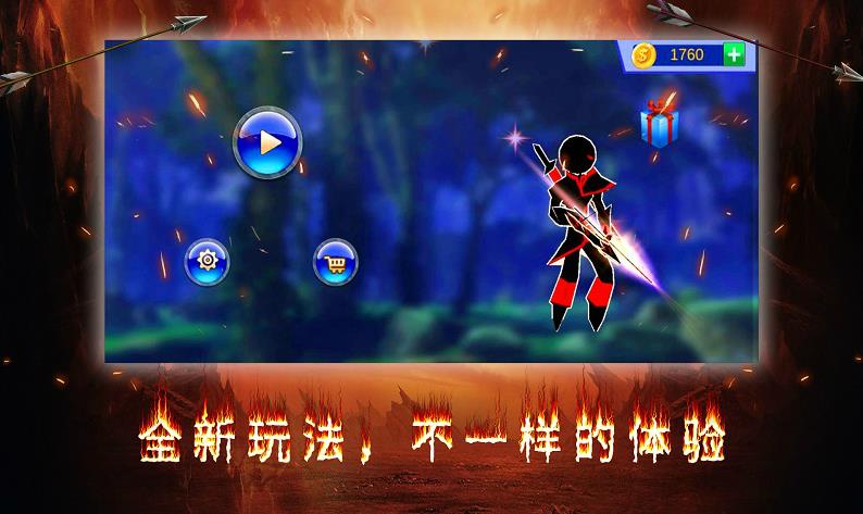 暗之毁灭者游戏游戏