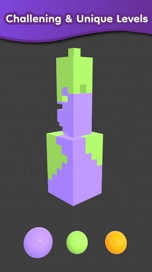 颜色射击3D游戏