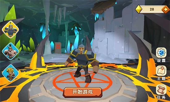 能力大挑战手机版游戏