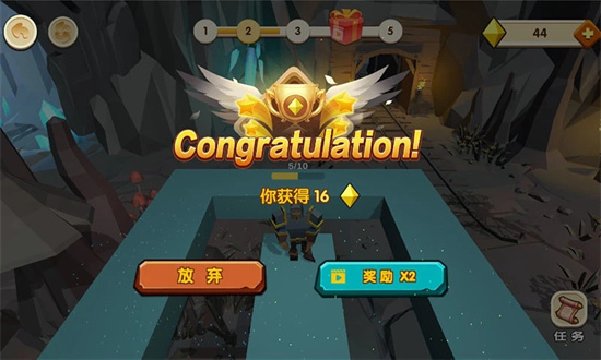 能力大挑战手机版游戏