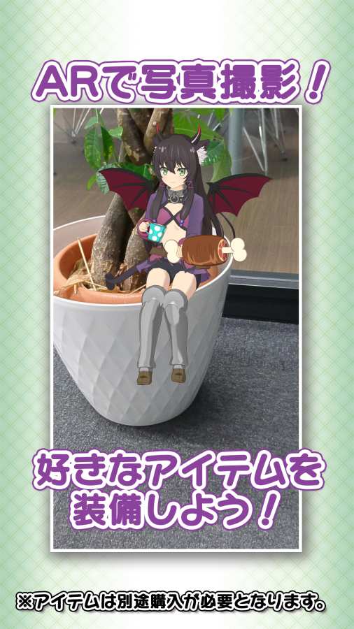 异世界魔王闹钟游戏