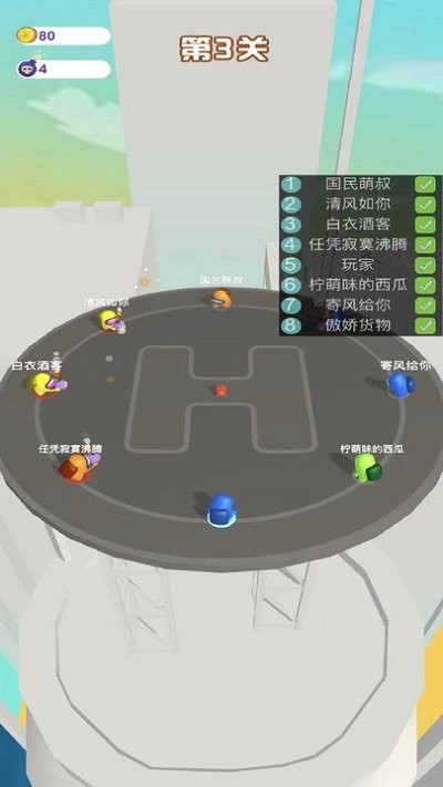 狼人大乱斗游戏游戏