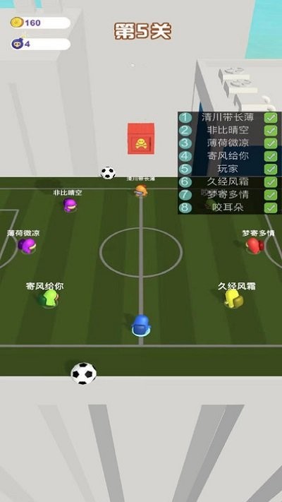 狼人大乱斗游戏游戏