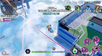 游戏大乱斗游戏