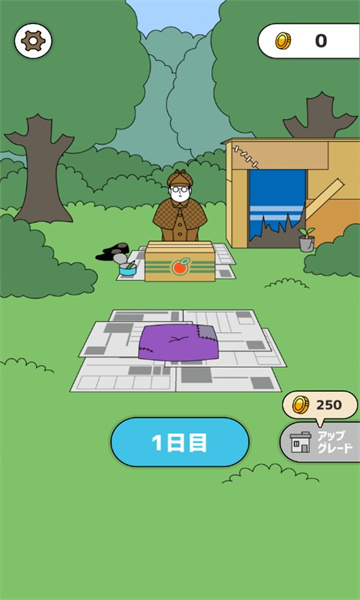 侦探任务免费版游戏