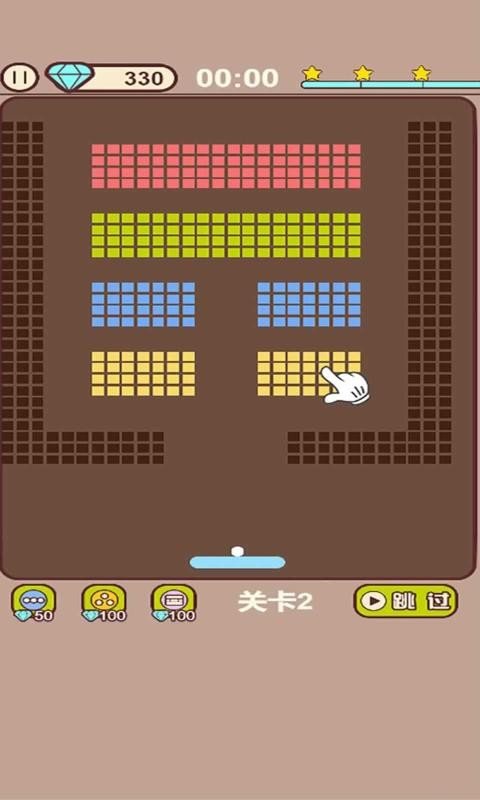 小球乱弹弹一弹游戏