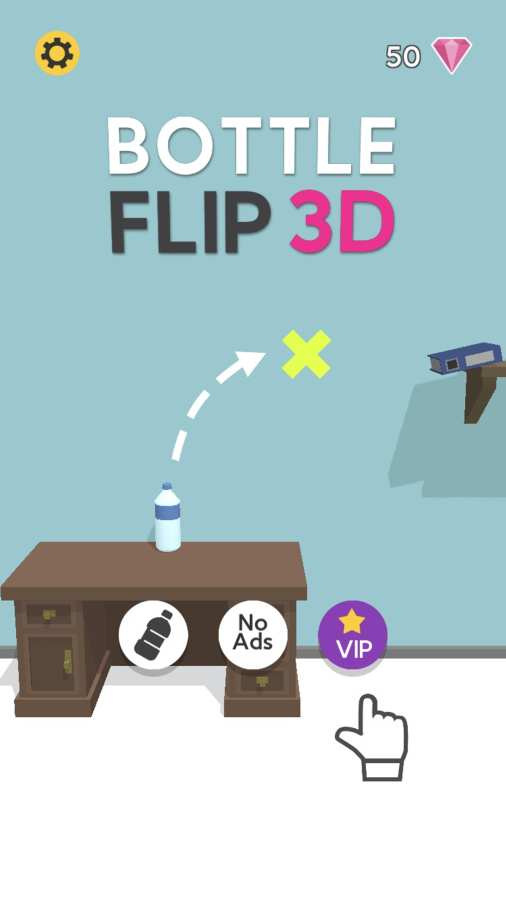 翻瓶子3d游戏