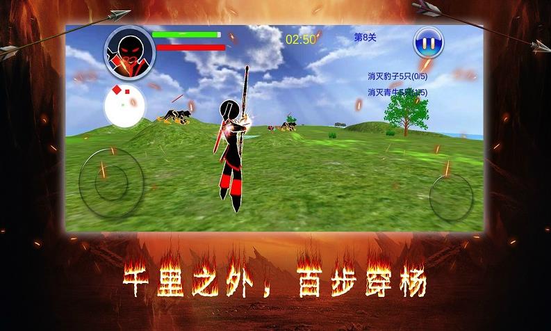 暗之毁灭者游戏游戏