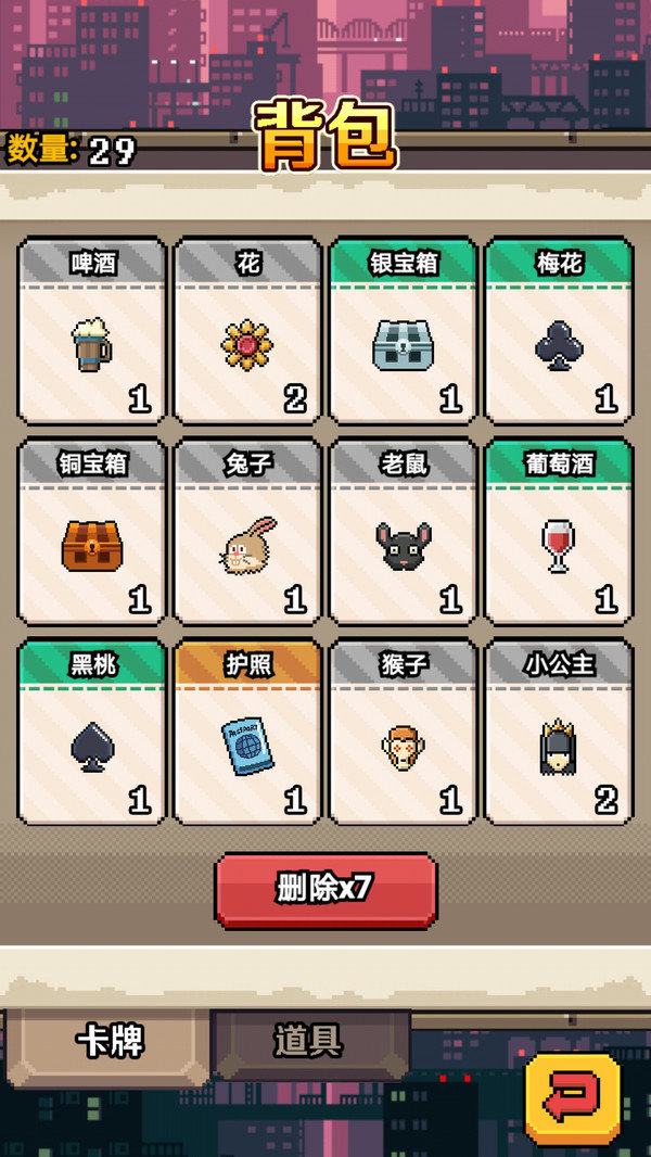 百万暴击游戏游戏
