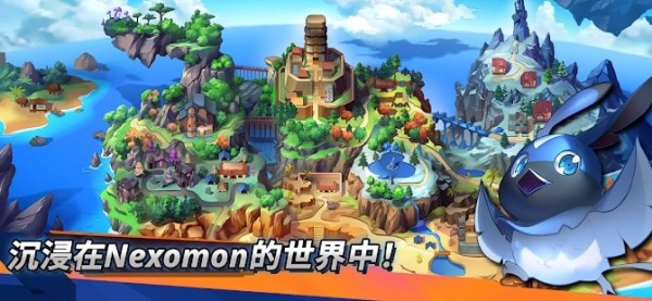 尼可梦绝迹游戏