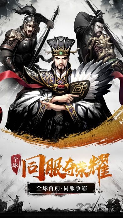 神兵玄奇游戏