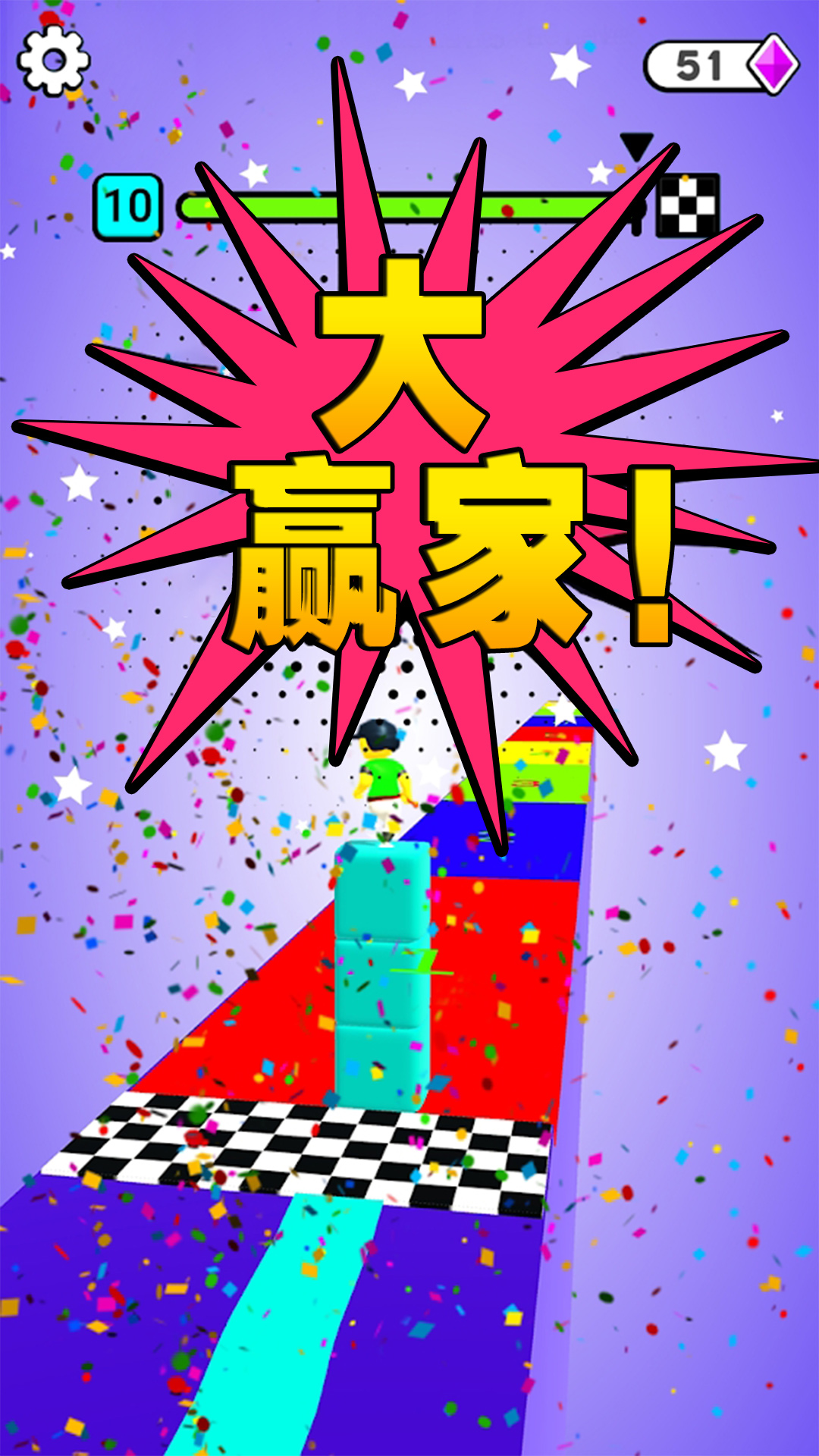 方块拼拼乐游戏