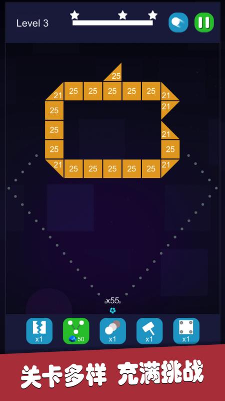 指尖打砖块游戏游戏