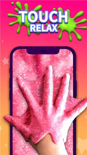 粘液大师手机版游戏