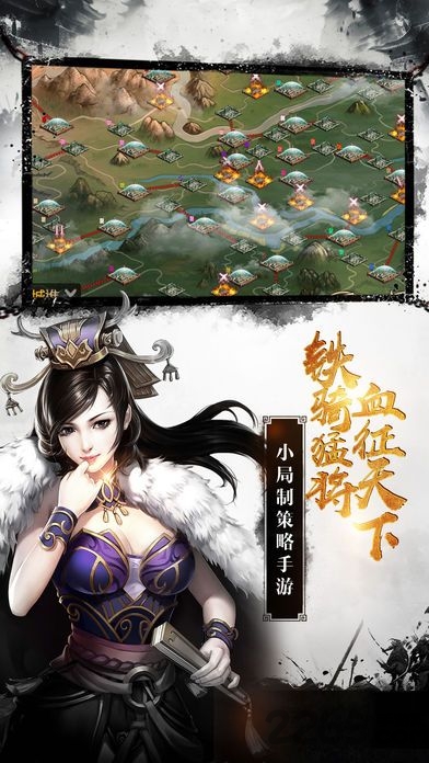 神兵玄奇游戏