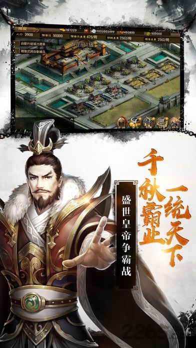 神兵玄奇游戏