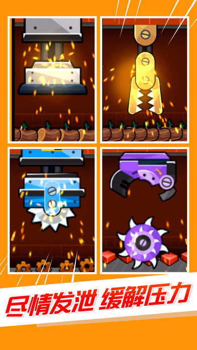 小小大富翁游戏游戏