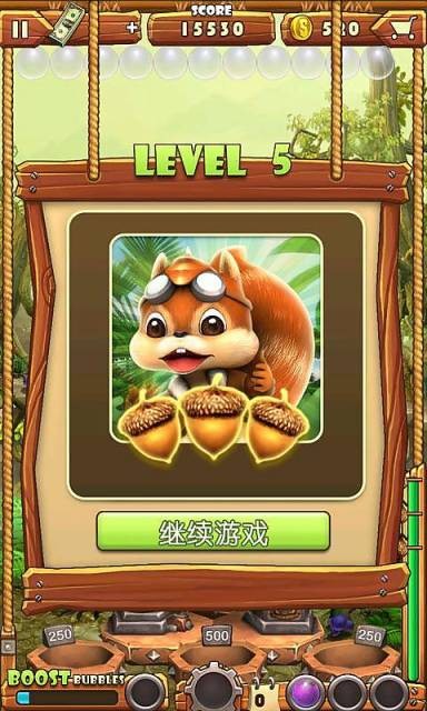 松鼠大战游戏