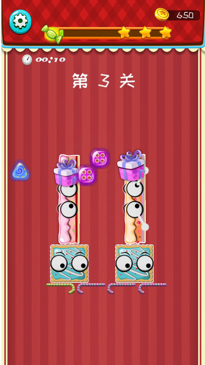 益智叠蛋糕游戏