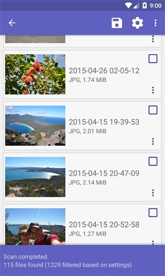 diskdiggerappAPP