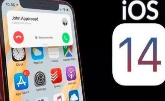 苹果ios14正式版APP