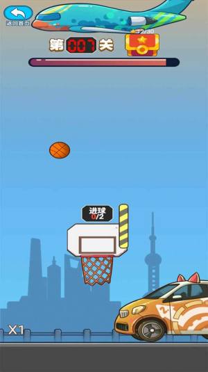 极限篮球游戏游戏