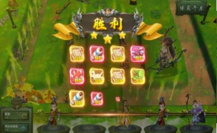 妄想塔防游戏游戏